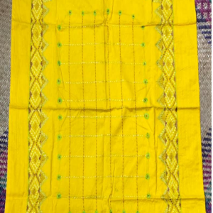 Baby Nakshi Kantha